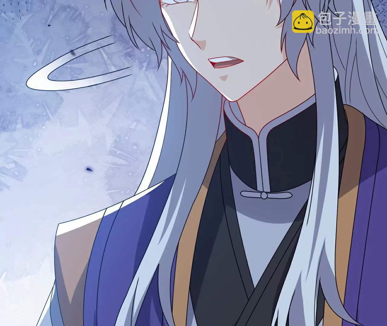 仙武帝尊 - 第811話  碧波仙子(4/4) - 7