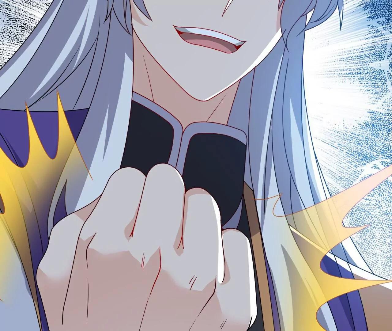 仙武帝尊 - 第811話  碧波仙子(4/4) - 6