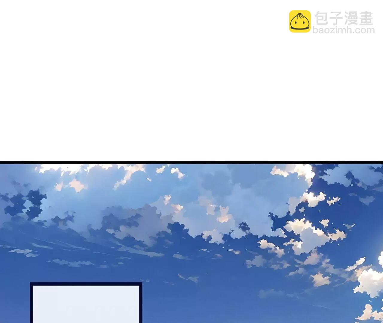 仙武帝尊 - 第811話  碧波仙子(4/4) - 2