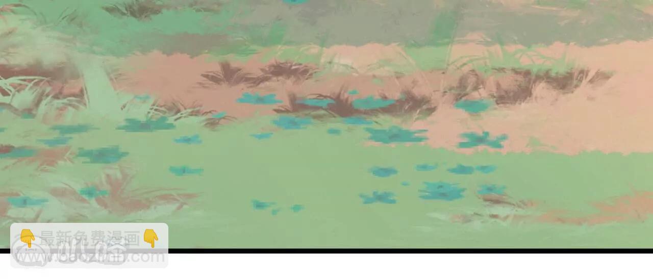 仙武帝尊 - 第811話  碧波仙子(4/4) - 7