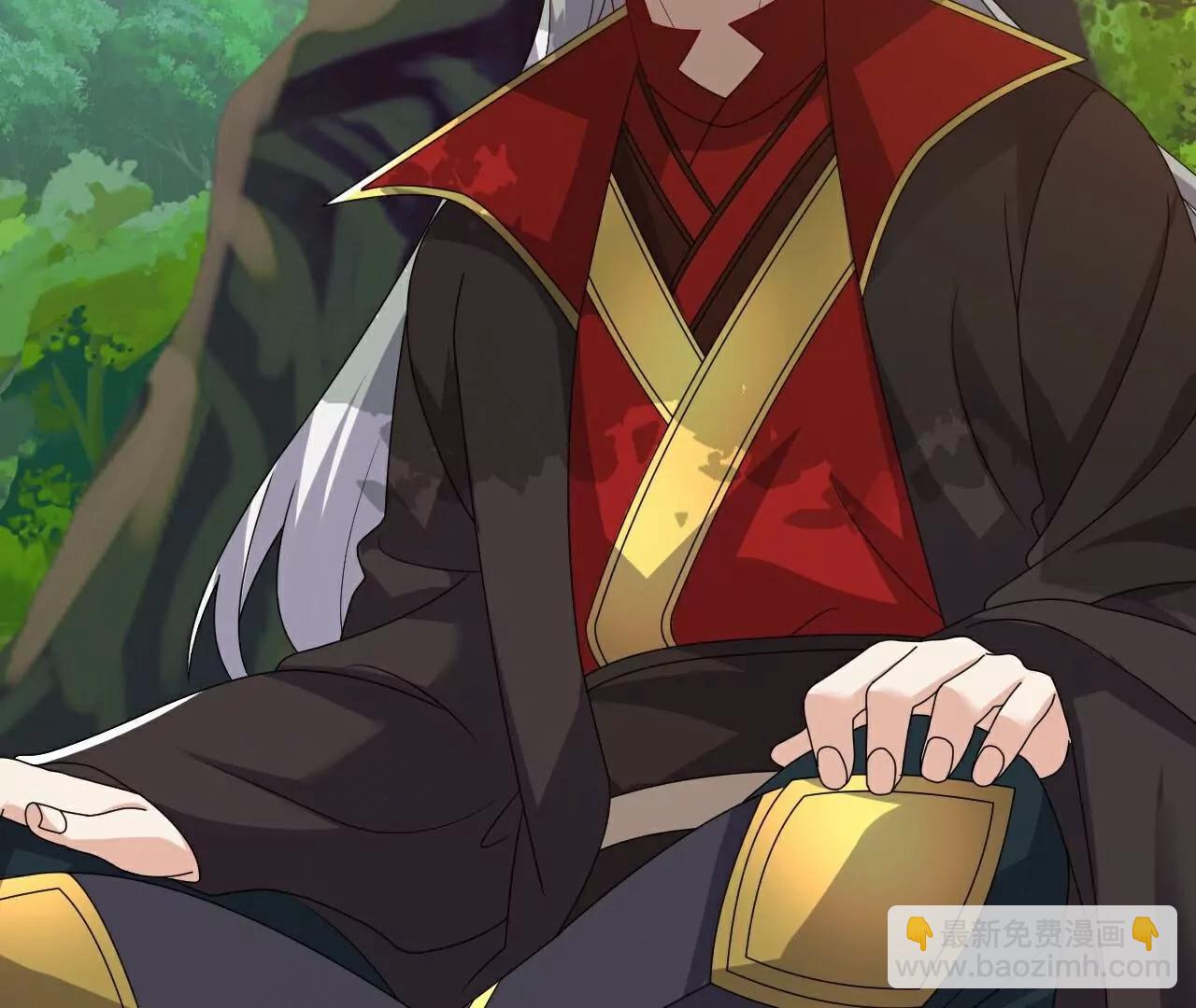 仙武帝尊 - 第811話  碧波仙子(4/4) - 2