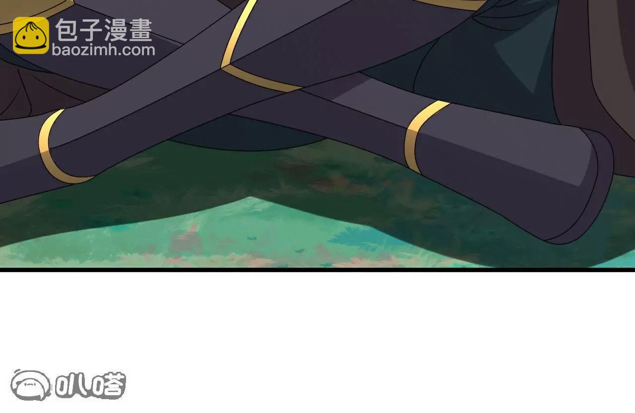 仙武帝尊 - 第811話  碧波仙子(4/4) - 3