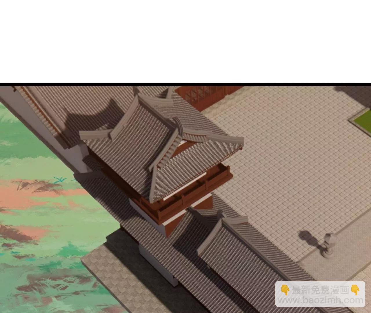 仙武帝尊 - 第811話  碧波仙子(4/4) - 4