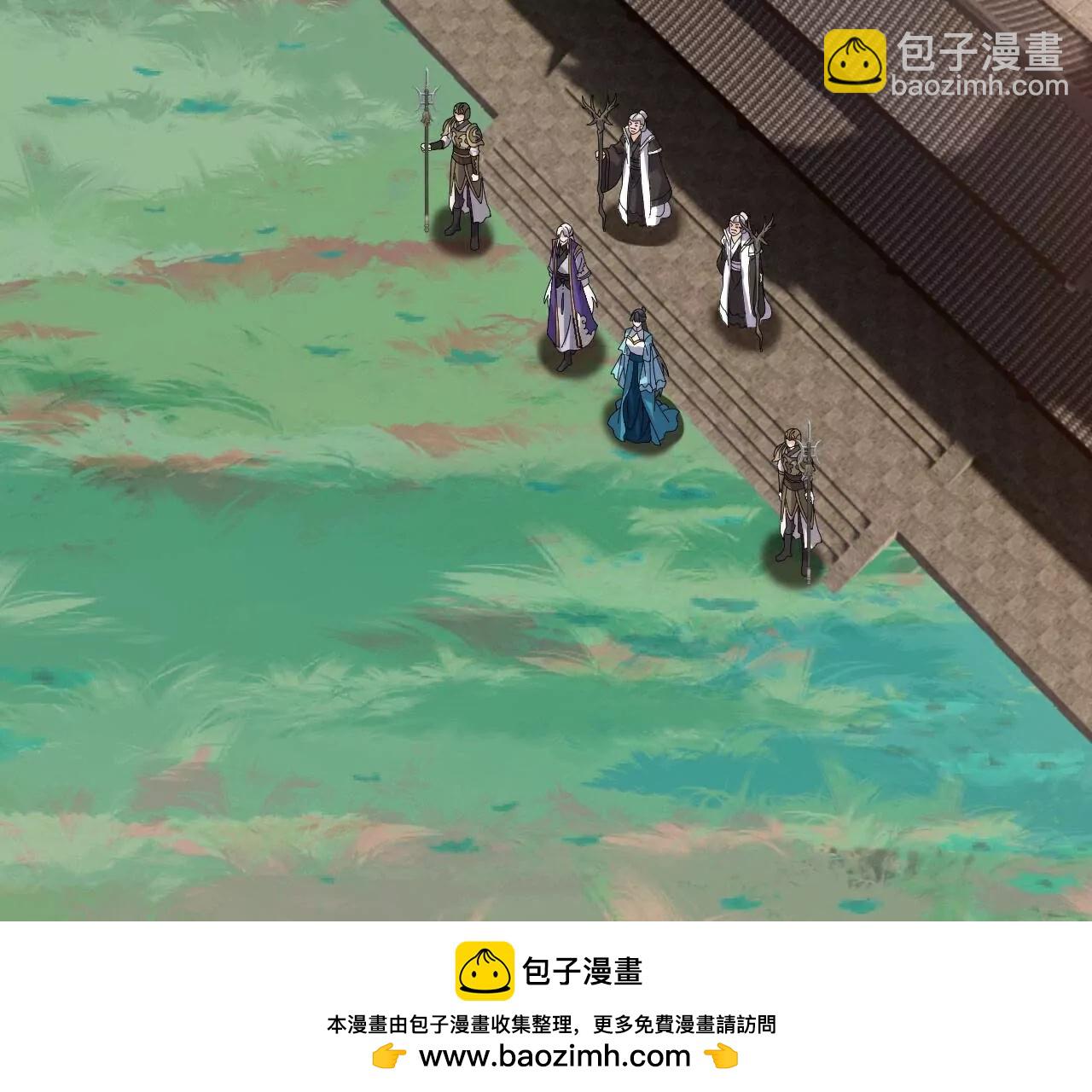 仙武帝尊 - 第811話  碧波仙子(4/4) - 5