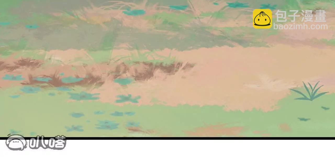 仙武帝尊 - 第811話  碧波仙子(4/4) - 6