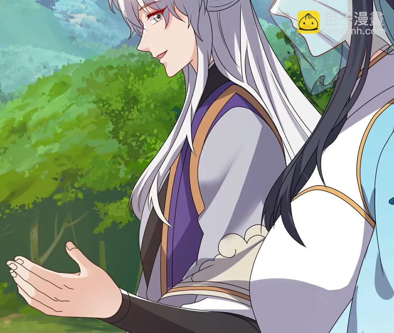 仙武帝尊 - 第811話  碧波仙子(4/4) - 1