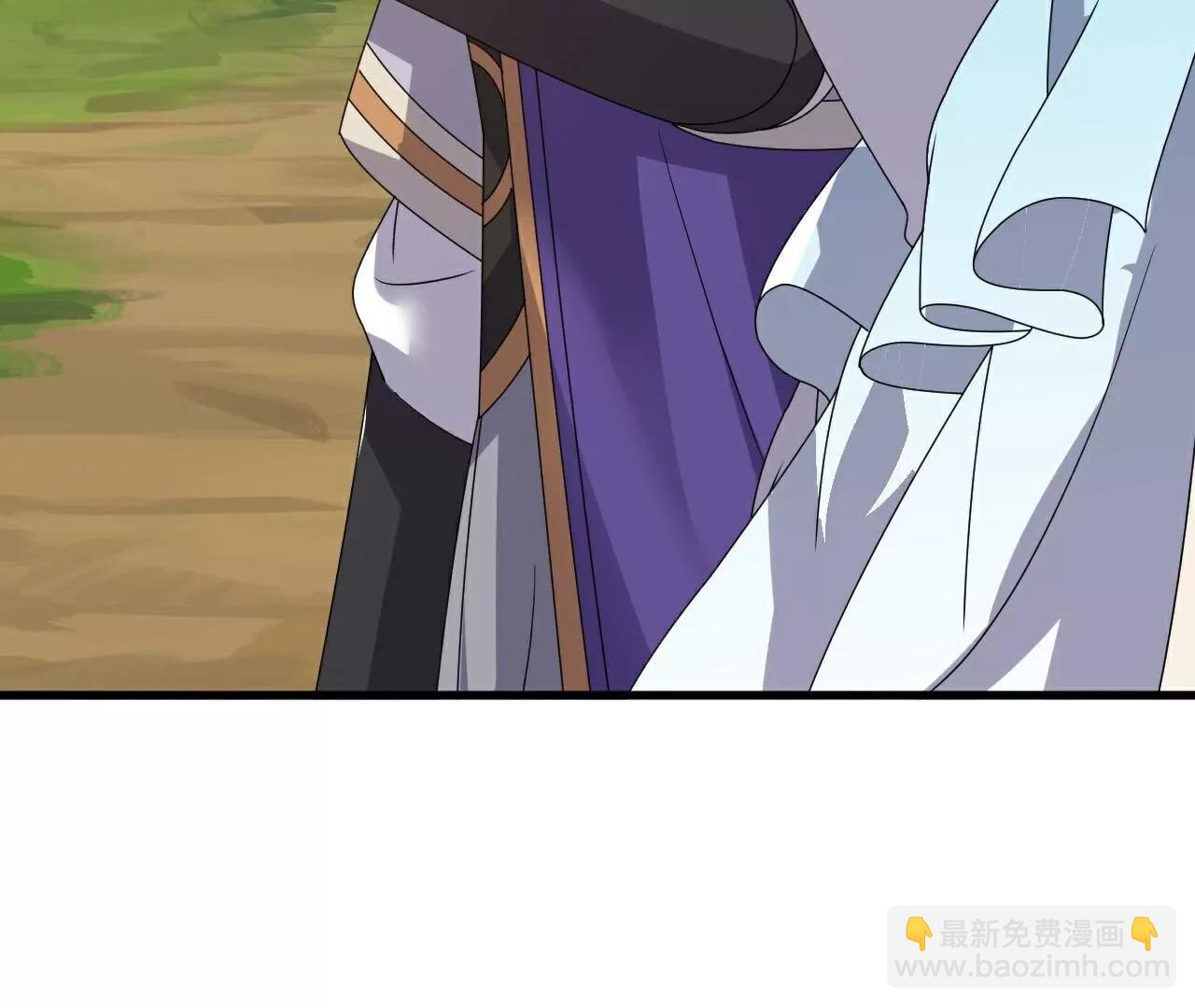 仙武帝尊 - 第811話  碧波仙子(4/4) - 2