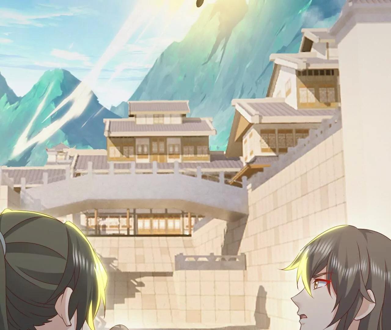 仙武帝尊 - 第811話  碧波仙子(1/4) - 8
