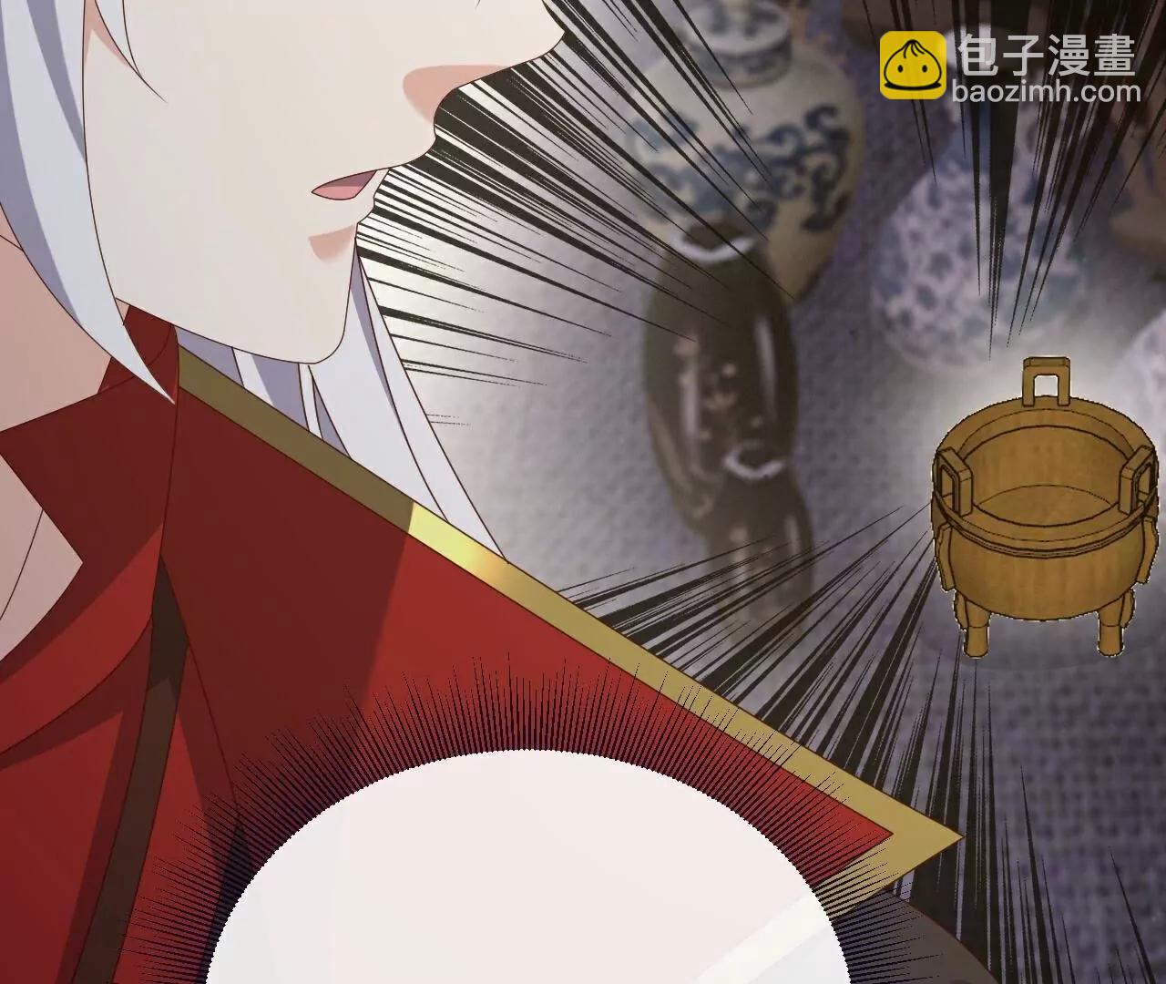 仙武帝尊 - 第811話  碧波仙子(1/4) - 5