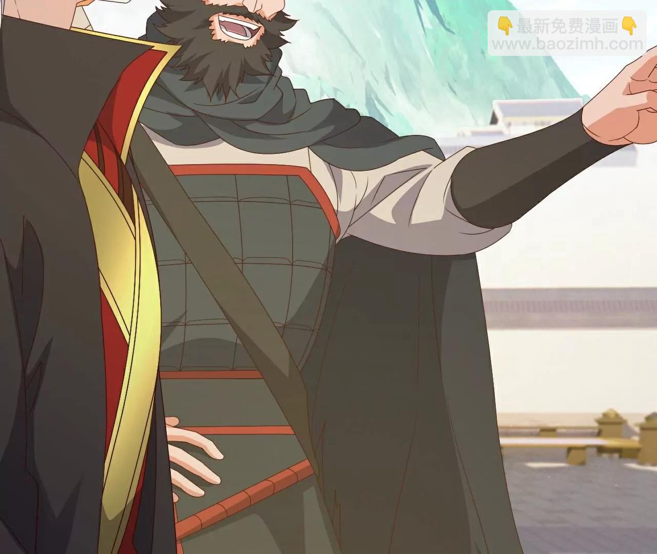 仙武帝尊 - 第811話  碧波仙子(1/4) - 5