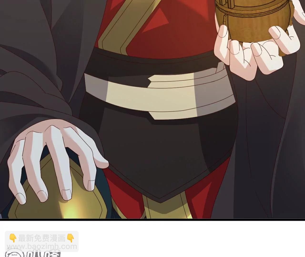 仙武帝尊 - 第811話  碧波仙子(2/4) - 6