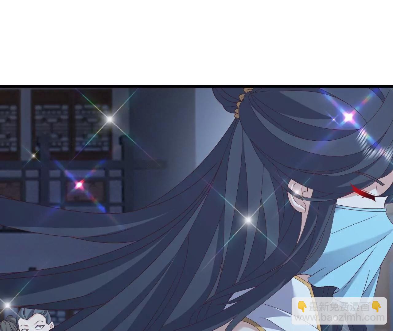 仙武帝尊 - 第811話  碧波仙子(2/4) - 3