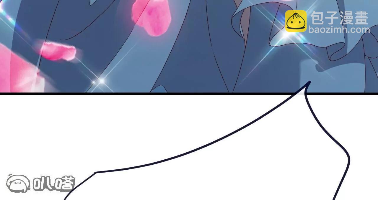 仙武帝尊 - 第811話  碧波仙子(2/4) - 5