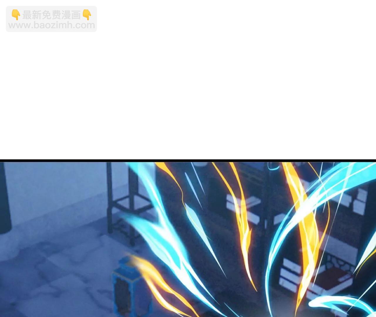 仙武帝尊 - 第811話  碧波仙子(2/4) - 5