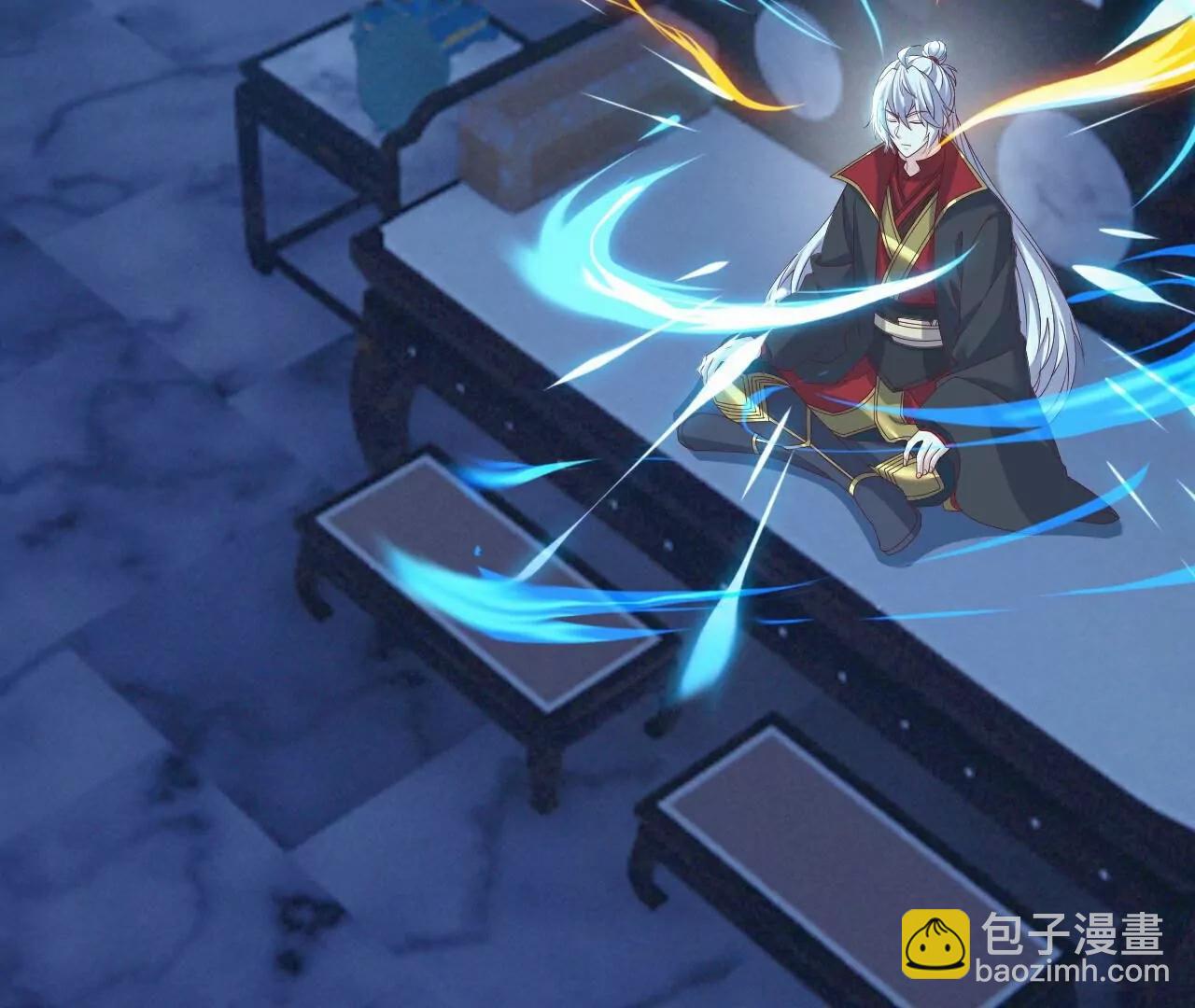 仙武帝尊 - 第811話  碧波仙子(2/4) - 6