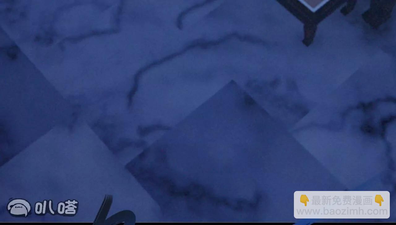 仙武帝尊 - 第811話  碧波仙子(2/4) - 7