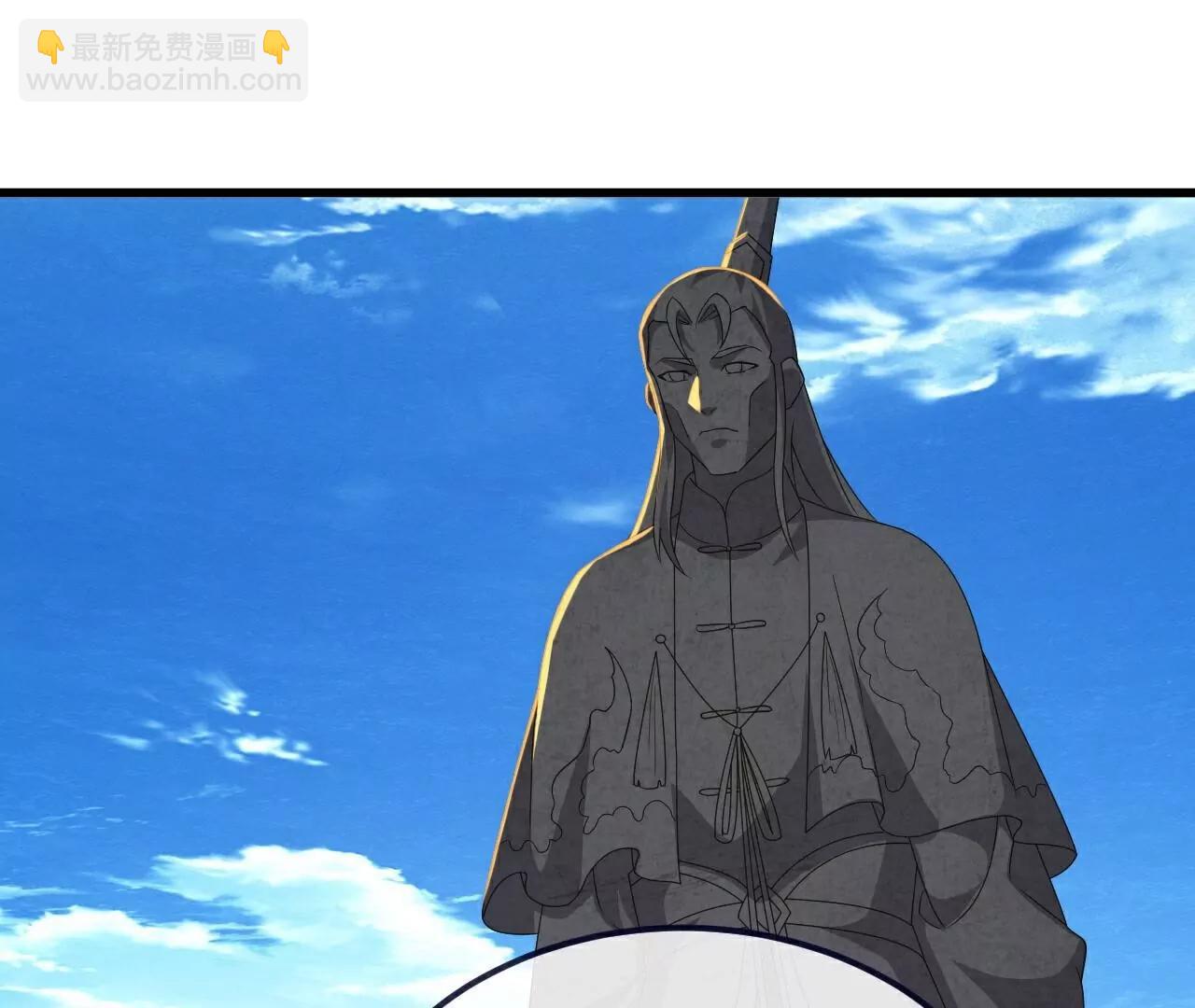 仙武帝尊 - 第811話  碧波仙子(1/4) - 7