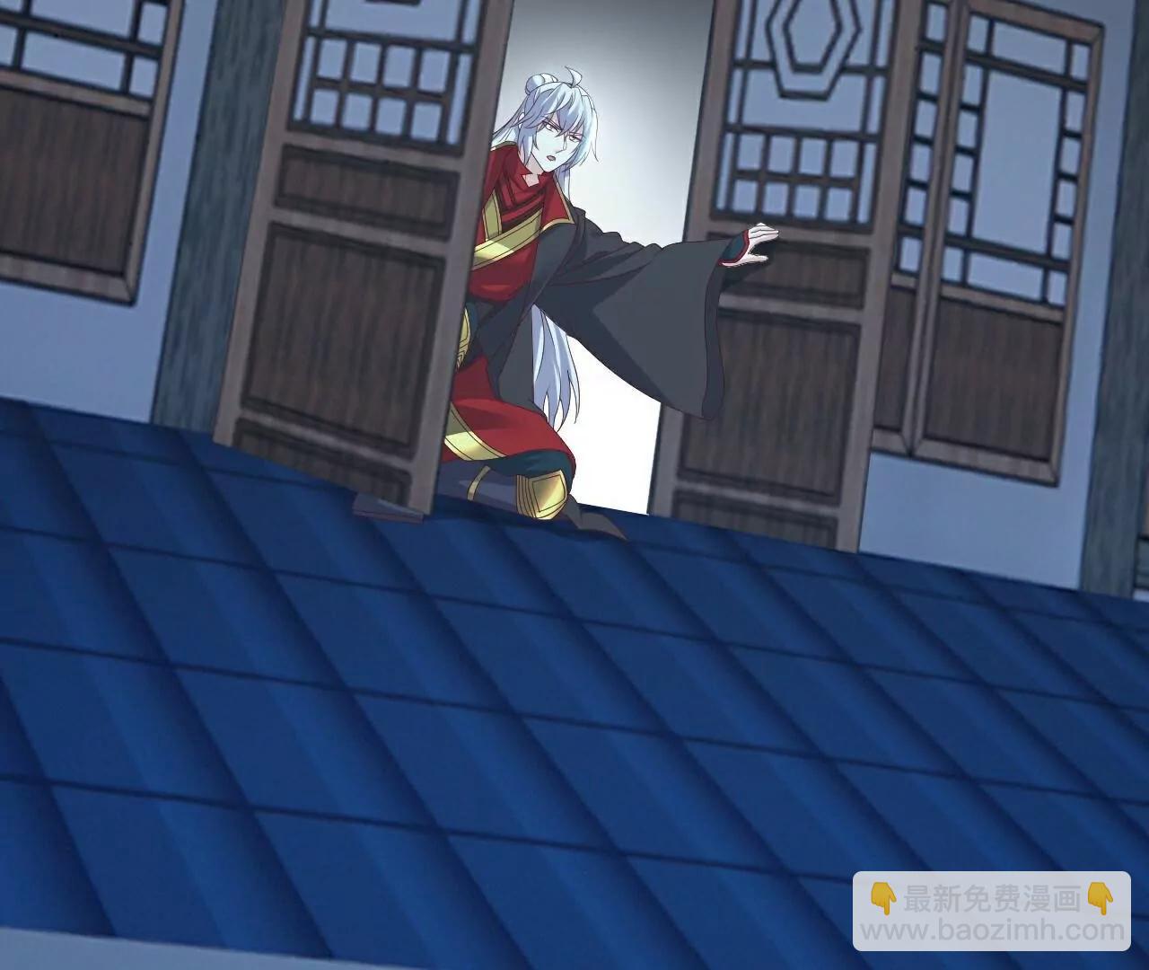 仙武帝尊 - 第811話  碧波仙子(2/4) - 4