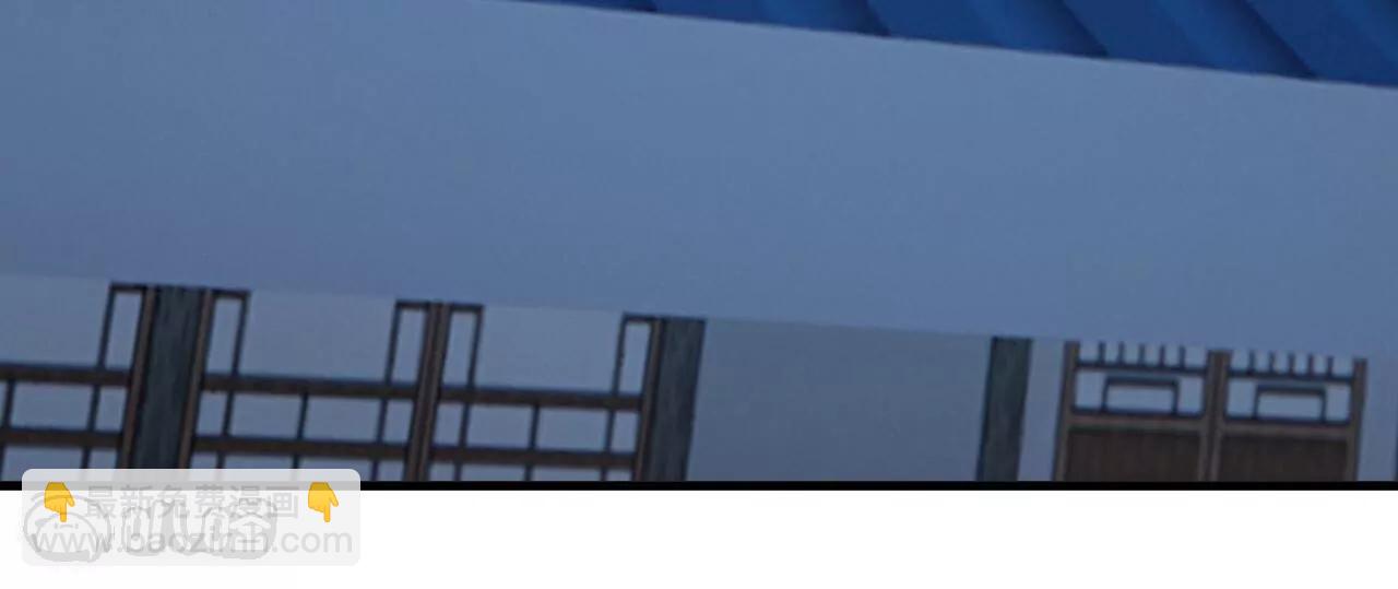 仙武帝尊 - 第811話  碧波仙子(2/4) - 5