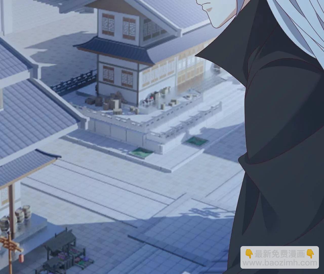 仙武帝尊 - 第811話  碧波仙子(2/4) - 7