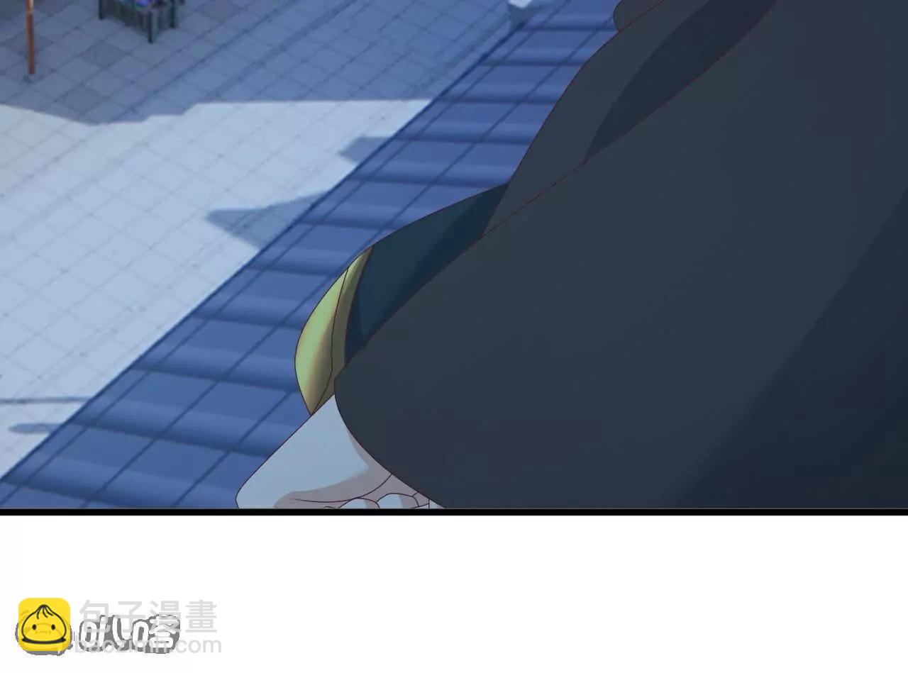 仙武帝尊 - 第811話  碧波仙子(2/4) - 8