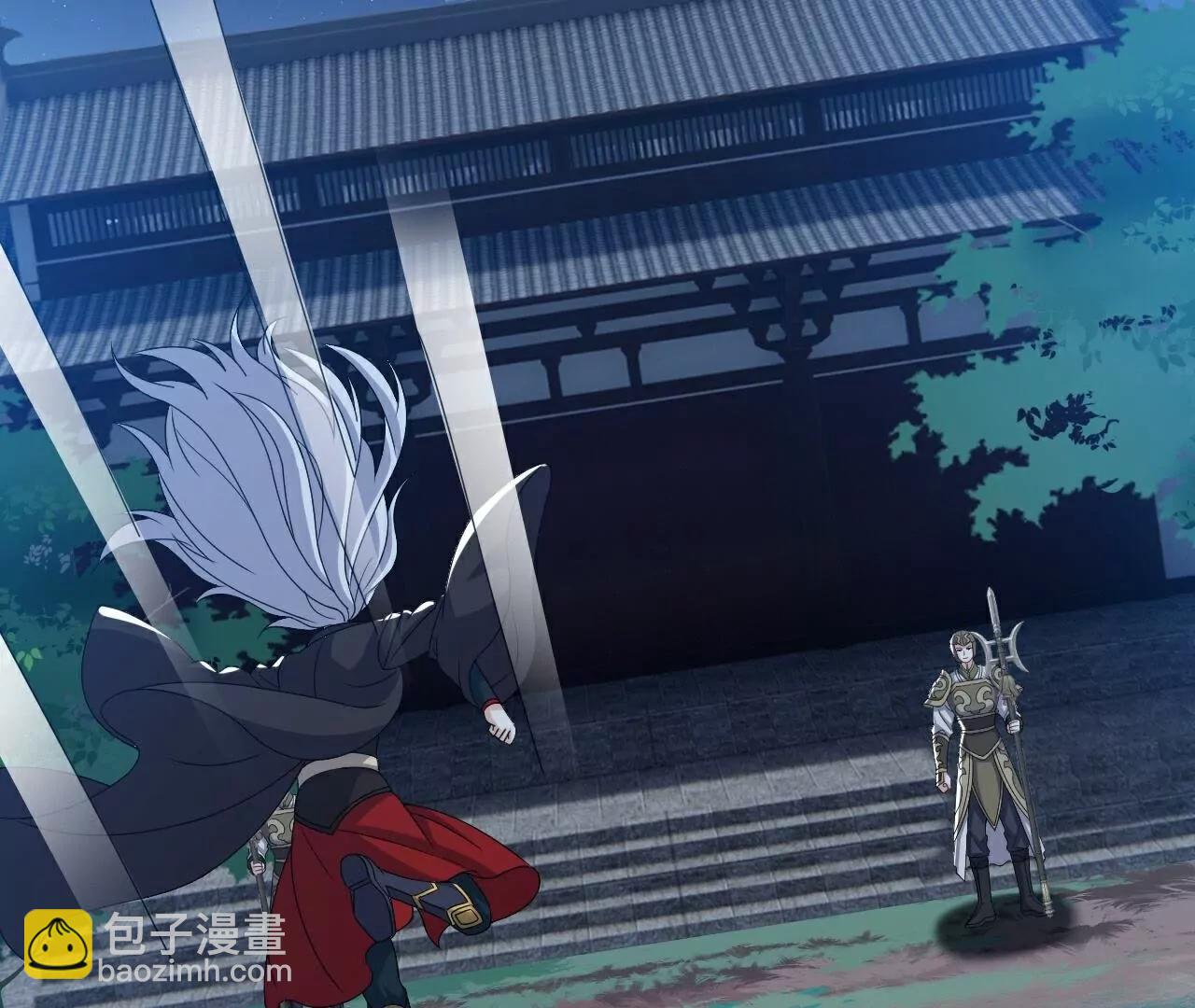 仙武帝尊 - 第811話  碧波仙子(2/4) - 8