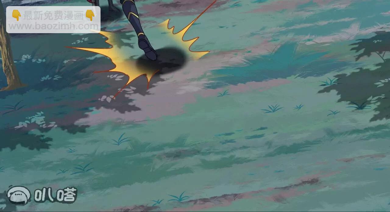 仙武帝尊 - 第811話  碧波仙子(2/4) - 1