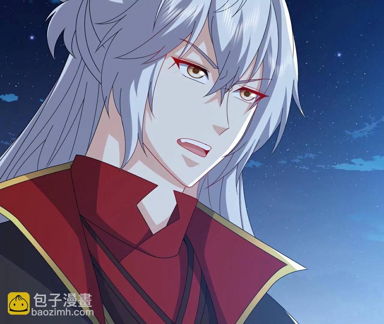 仙武帝尊 - 第811話  碧波仙子(2/4) - 6