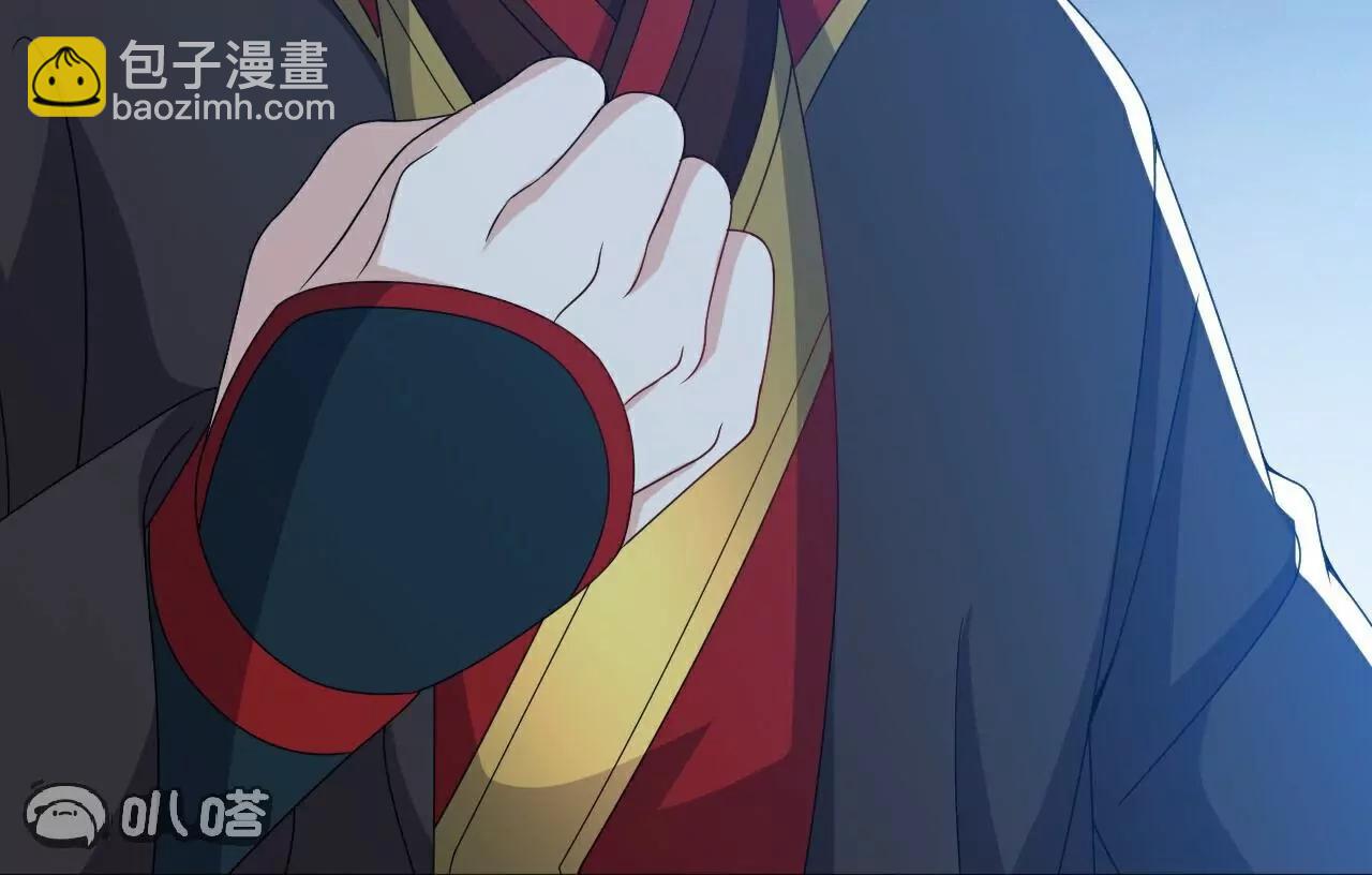 仙武帝尊 - 第811話  碧波仙子(2/4) - 7