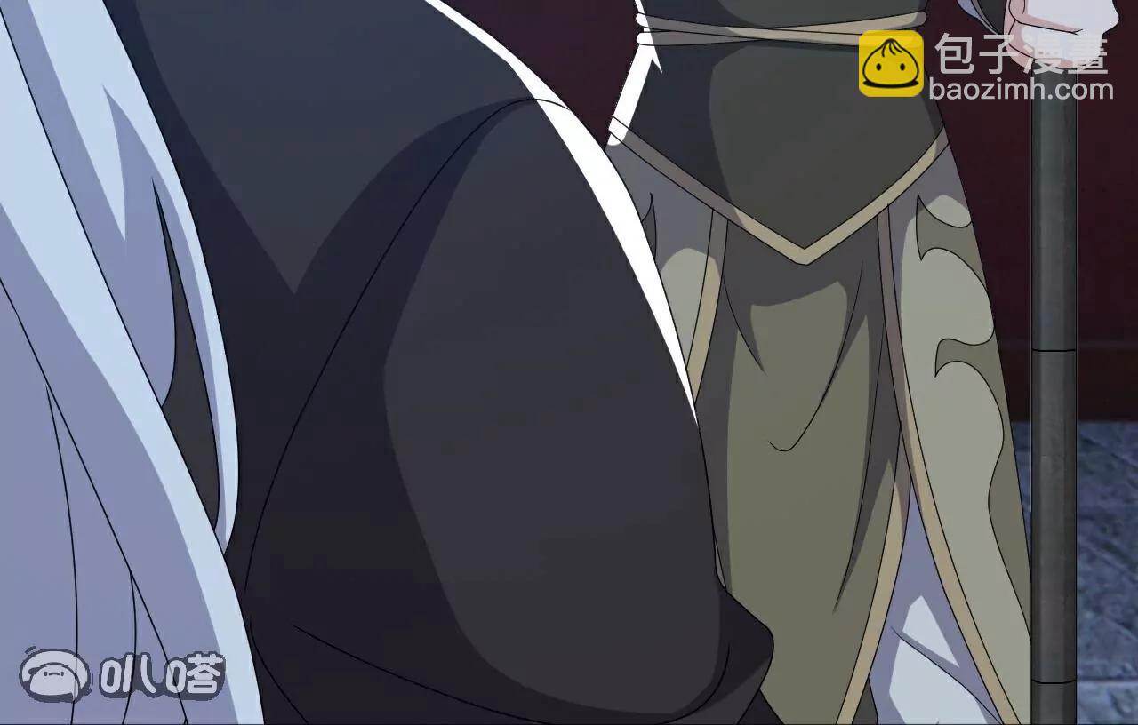 仙武帝尊 - 第811話  碧波仙子(2/4) - 2