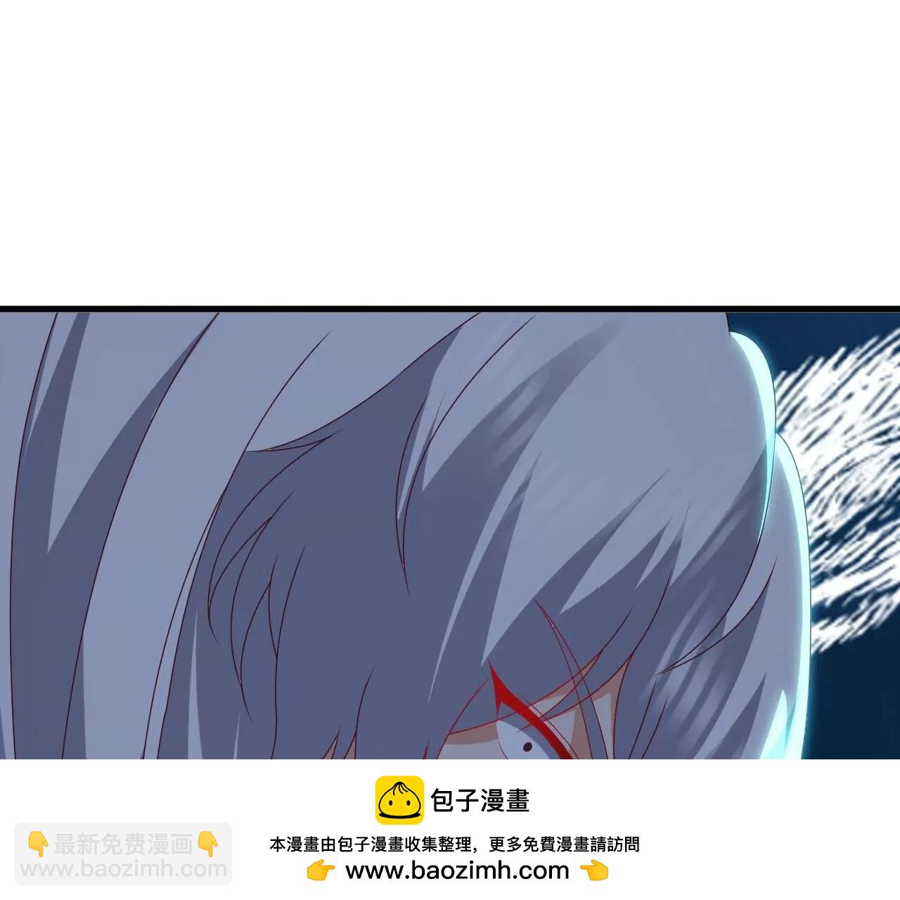 仙武帝尊 - 第813話  登徒子(2/4) - 6