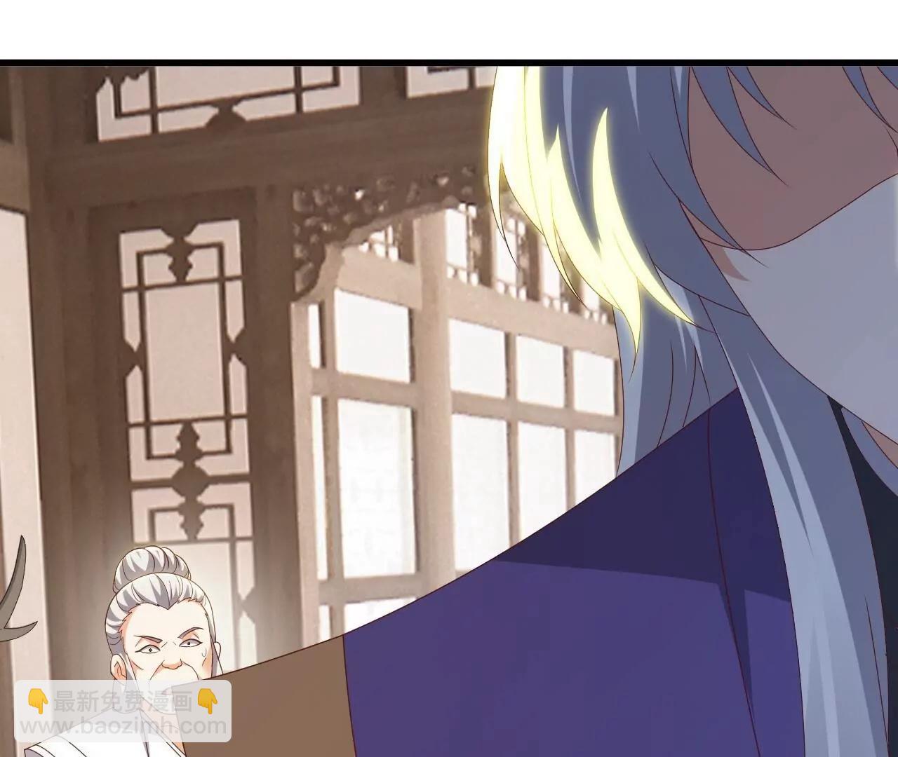 仙武帝尊 - 第813話  登徒子(3/4) - 7