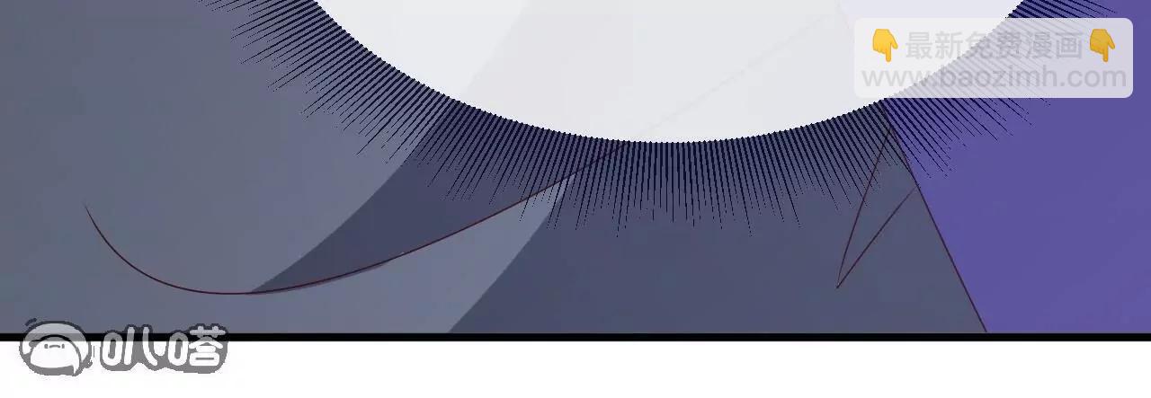 仙武帝尊 - 第813話  登徒子(3/4) - 1