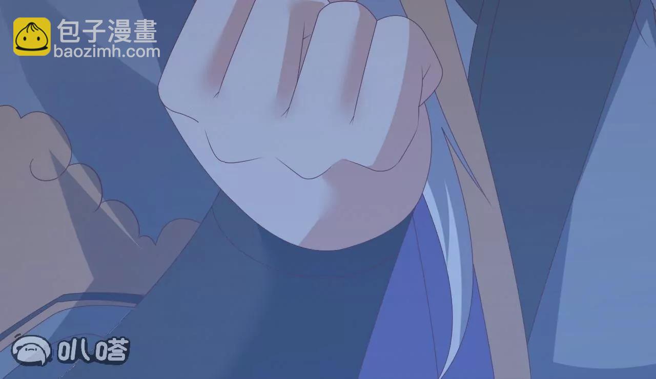 仙武帝尊 - 第813話  登徒子(3/4) - 4