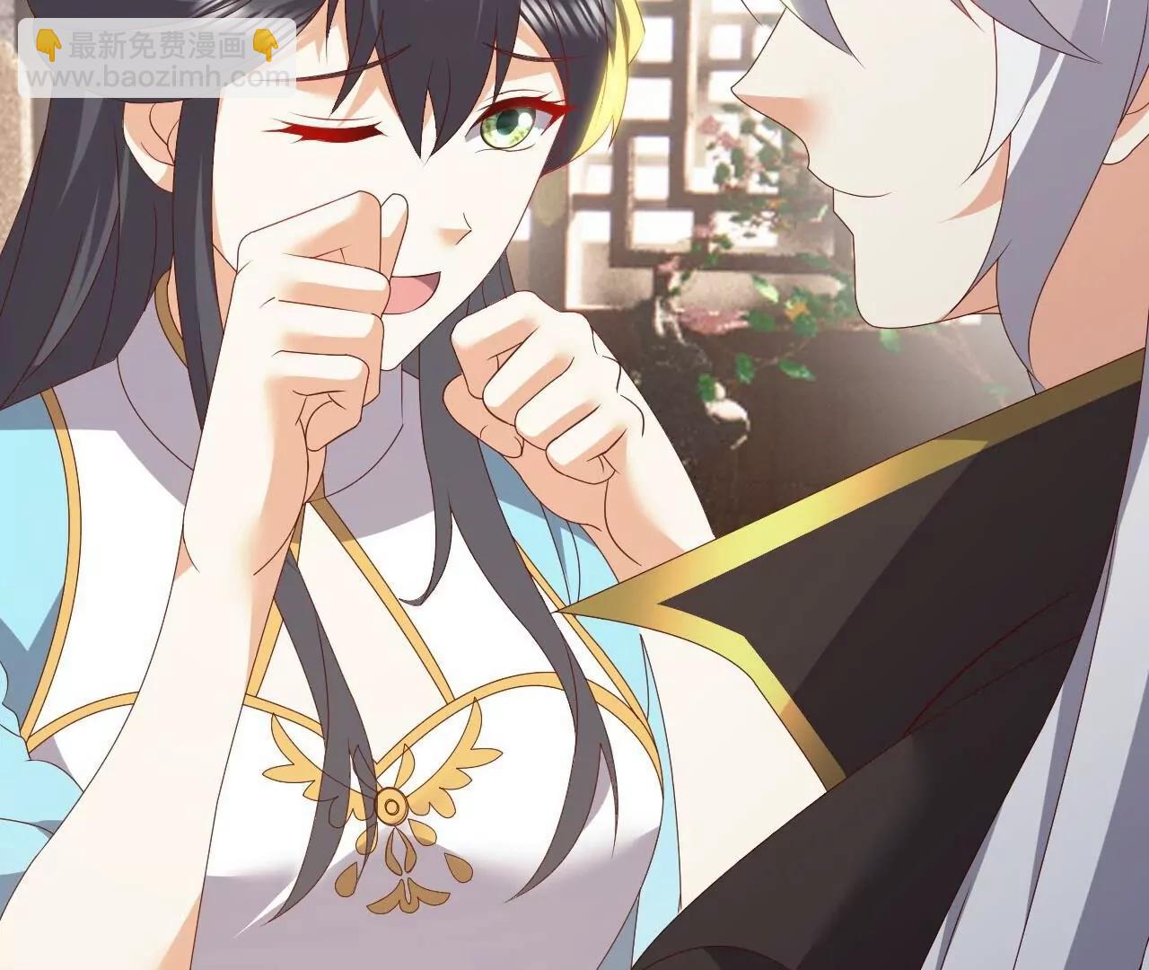 仙武帝尊 - 第813話  登徒子(3/4) - 1