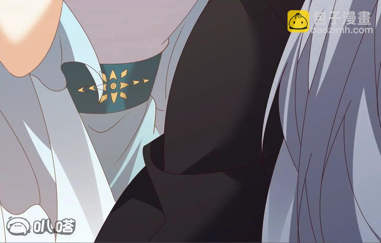 仙武帝尊 - 第813話  登徒子(3/4) - 2