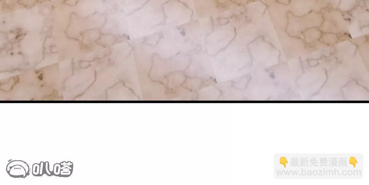 仙武帝尊 - 第813話  登徒子(1/4) - 4