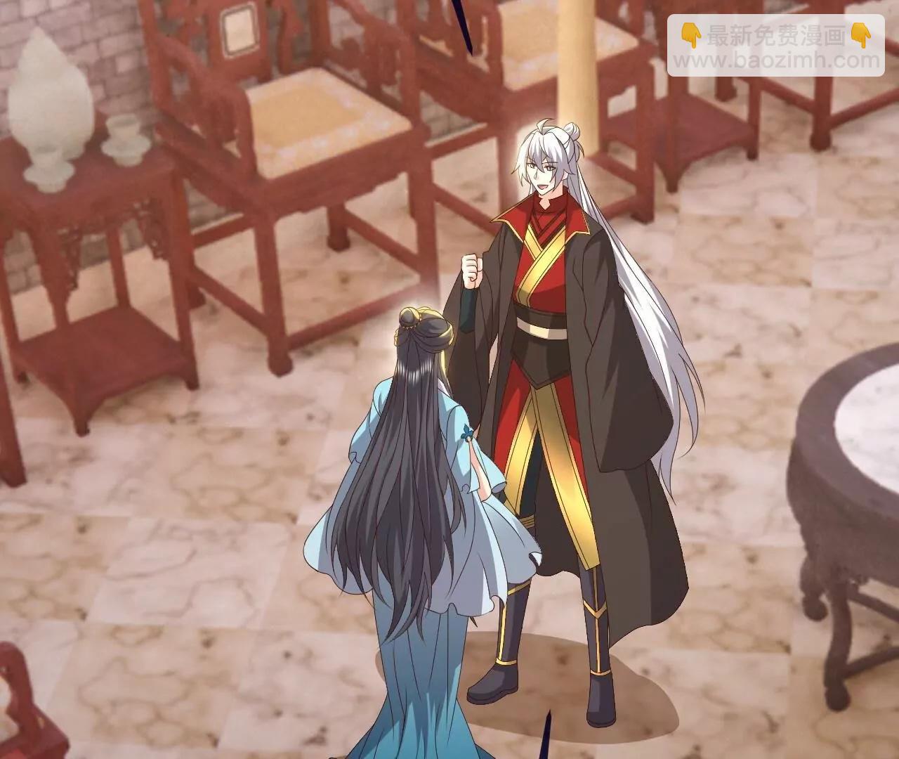 仙武帝尊 - 第813話  登徒子(3/4) - 8