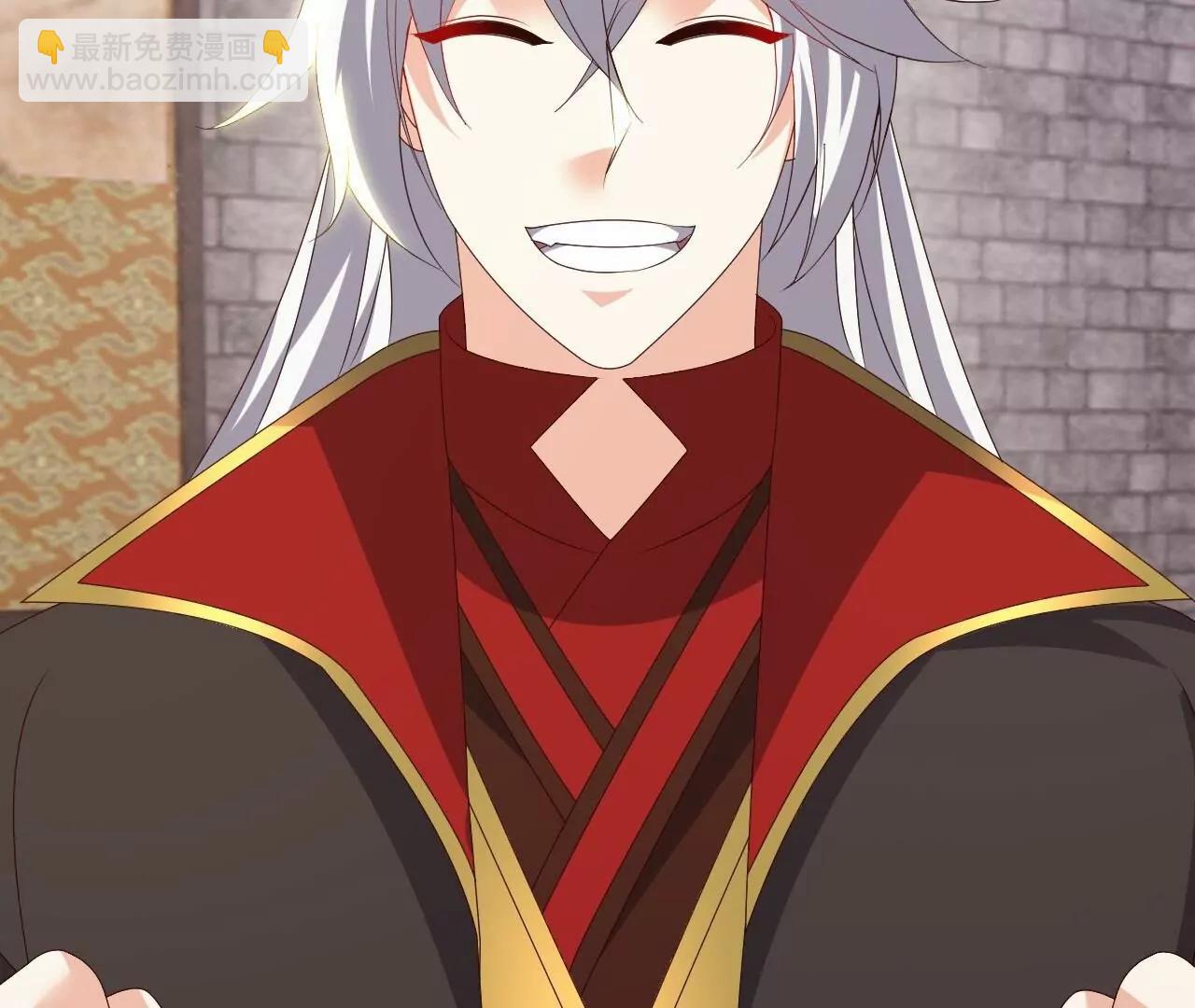 仙武帝尊 - 第813話  登徒子(3/4) - 3