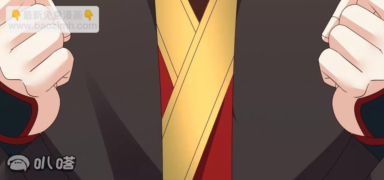 仙武帝尊 - 第813話  登徒子(3/4) - 4