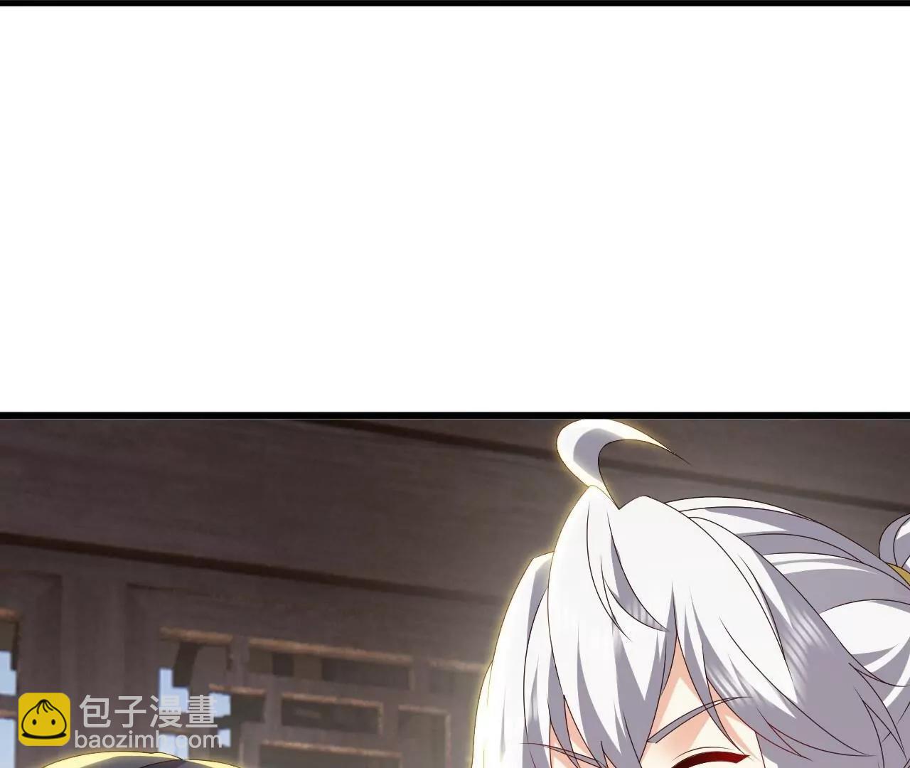 仙武帝尊 - 第813話  登徒子(3/4) - 5