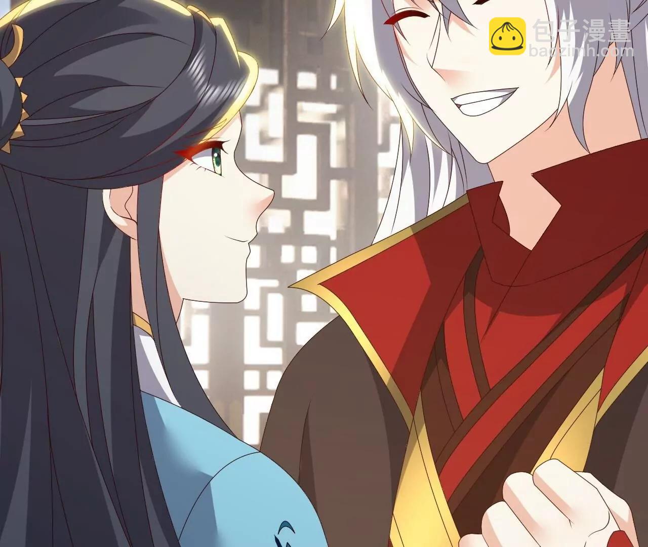 仙武帝尊 - 第813話  登徒子(3/4) - 6