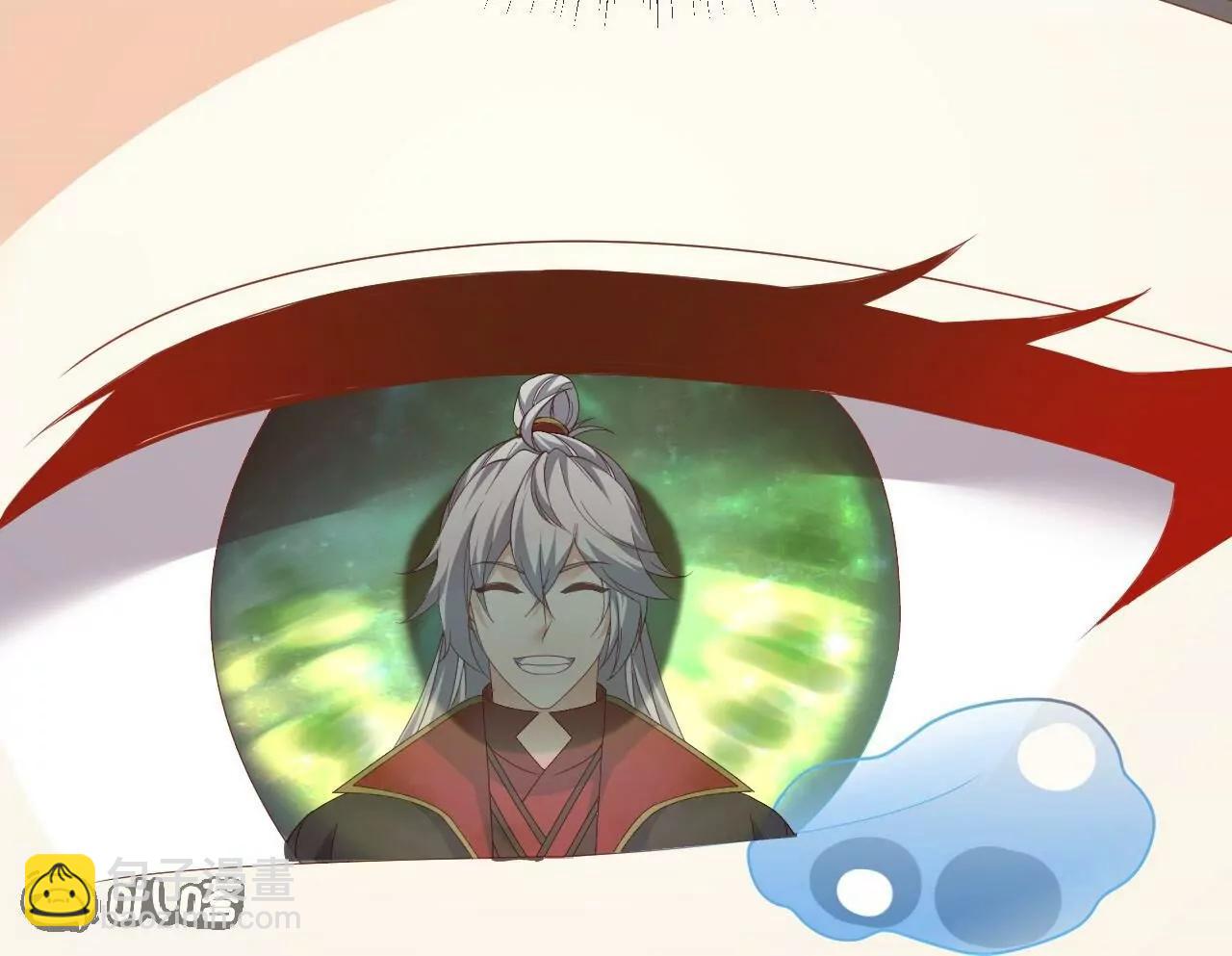 仙武帝尊 - 第813話  登徒子(3/4) - 1