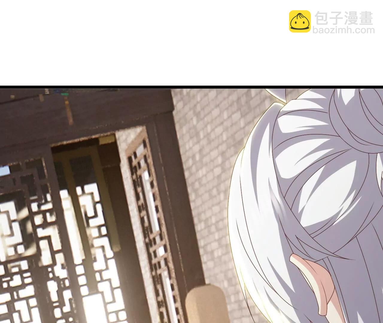 仙武帝尊 - 第813話  登徒子(1/4) - 5