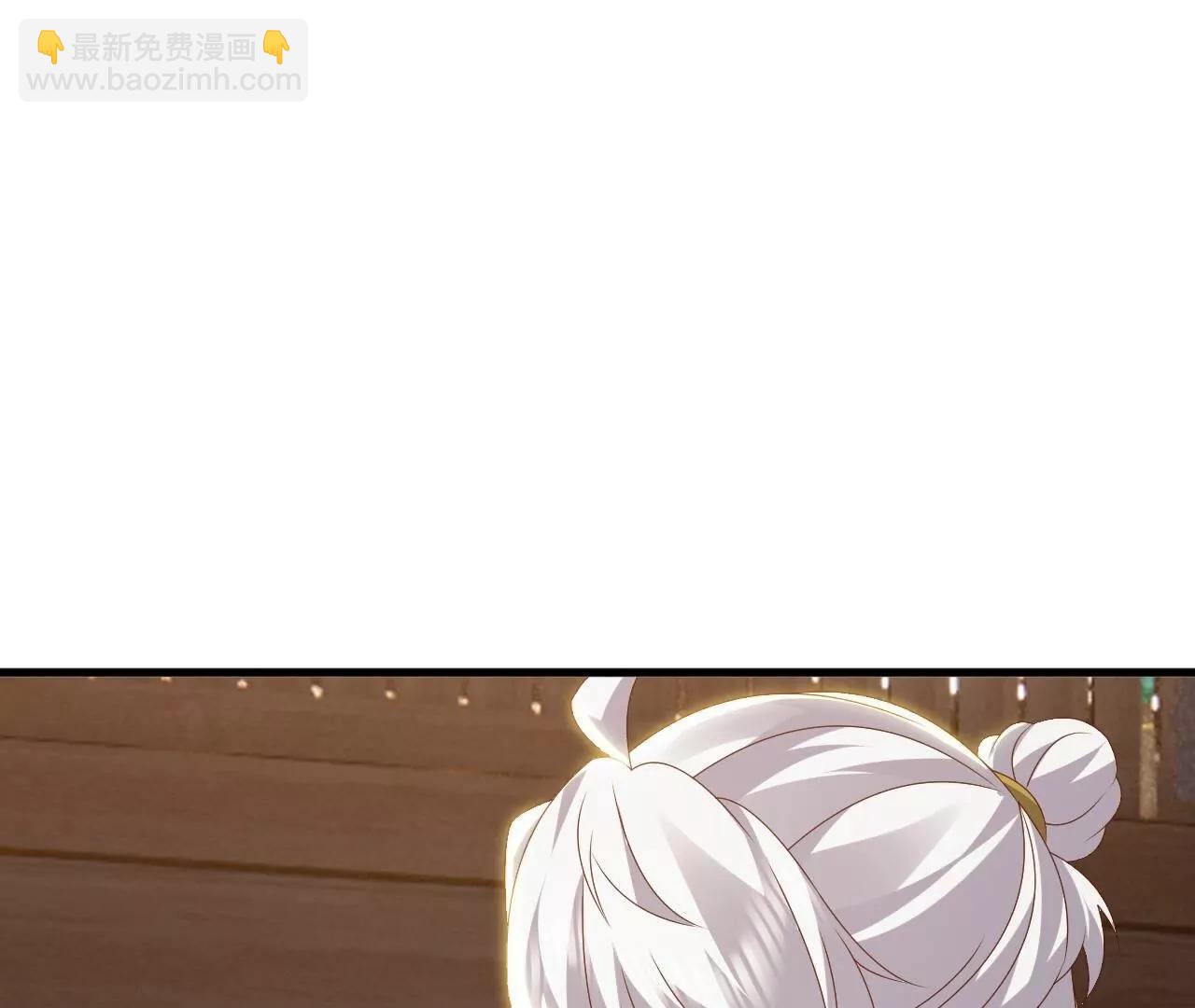 仙武帝尊 - 第813話  登徒子(3/4) - 4