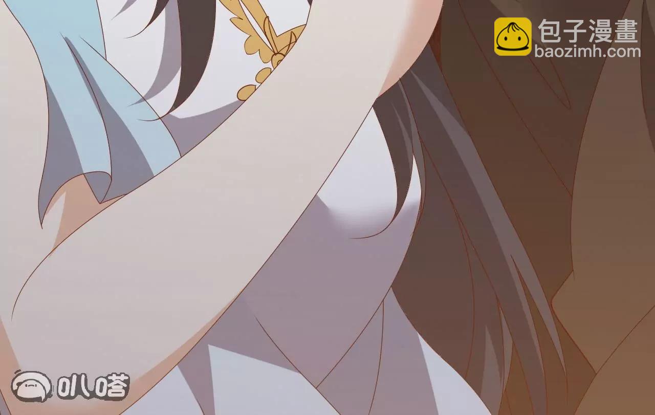 仙武帝尊 - 第813話  登徒子(3/4) - 1