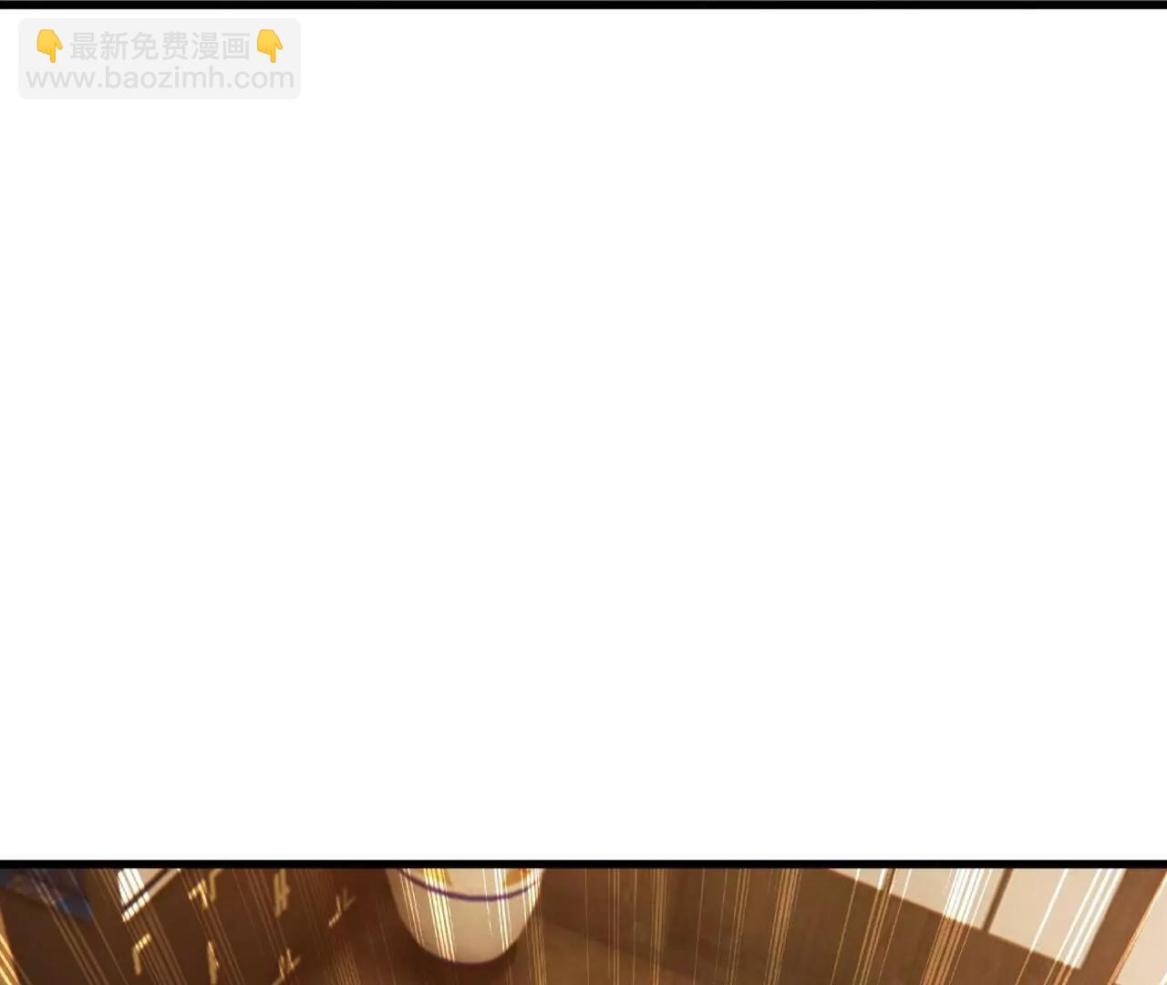 仙武帝尊 - 第813話  登徒子(3/4) - 2