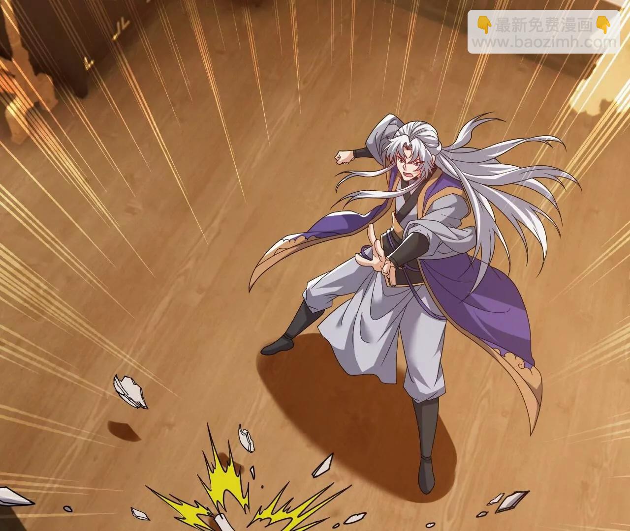 仙武帝尊 - 第813話  登徒子(3/4) - 3