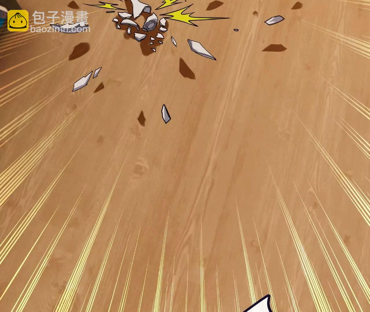 仙武帝尊 - 第813話  登徒子(3/4) - 4