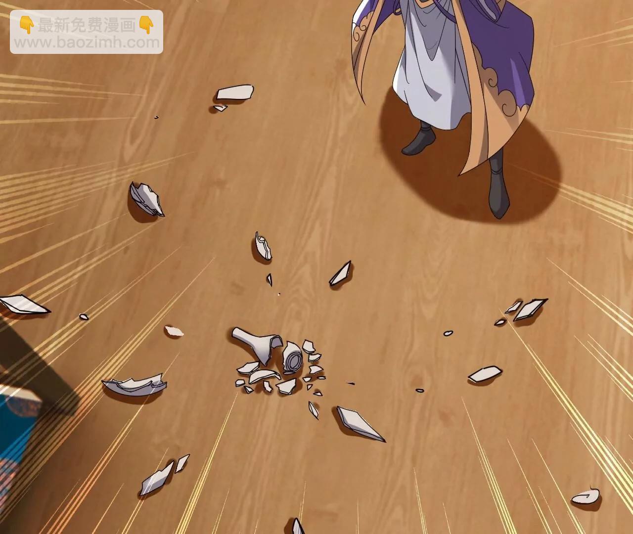 仙武帝尊 - 第813話  登徒子(3/4) - 7